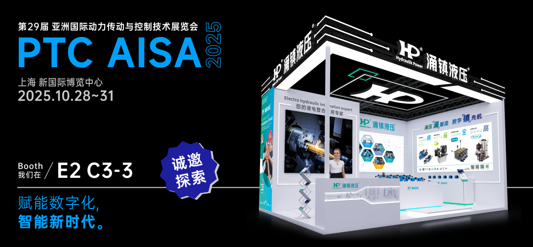 1759038761781682.png B4_網站文章圖片_1080x462px.png